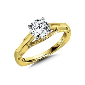 Diamond Solitaire Engagement Ring w/ Stylized Ungergallery R1045Y